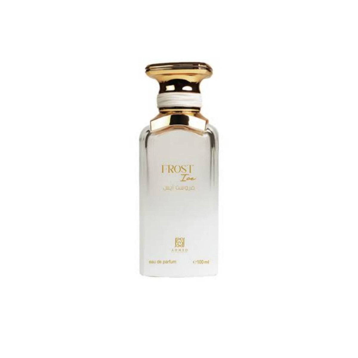 FROST ICE EDP 100ML BY AHMED AL MAGHRIBI – Dubai perfumes SA