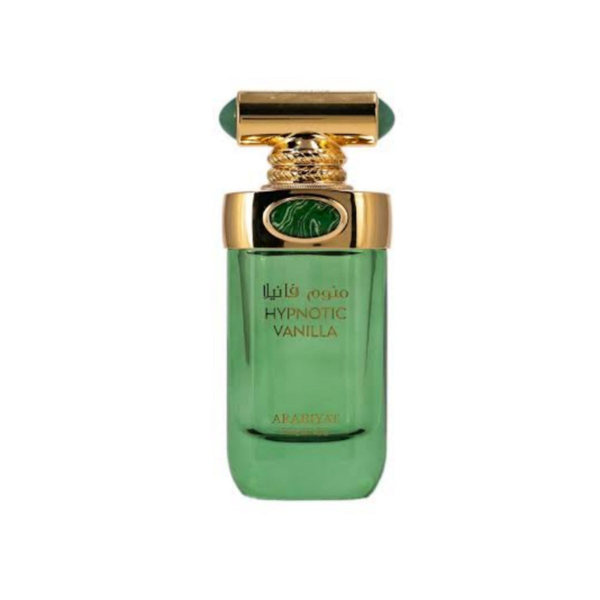 HYPNOTIC VANILLA ARABIYAT PRESTIGE EDP 100ML – Dubai perfumes SA