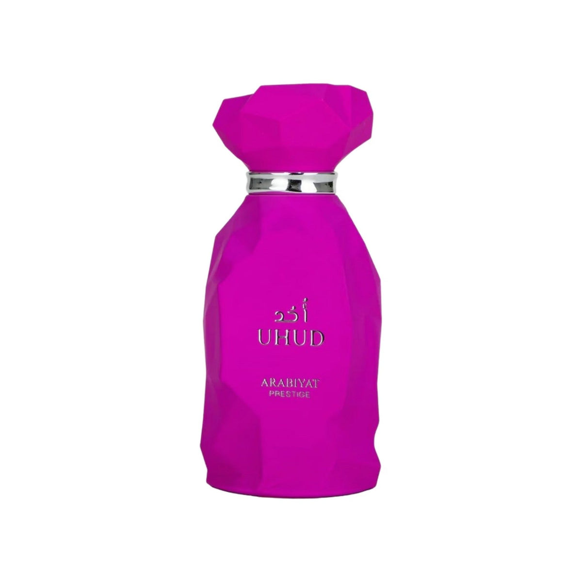 香水(女性用) ARABIYAT PRESTIGE UHUD 100ml UHUD ARABIYAT PRESTIGE EDP 100ML – Dubai perfumes SA