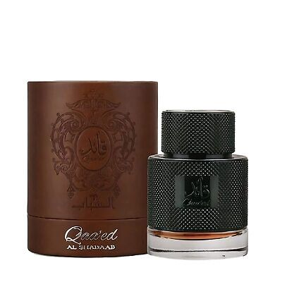 Qaa'ed Al Shabaab Lattafa Perfumes - Dubai perfumes SA