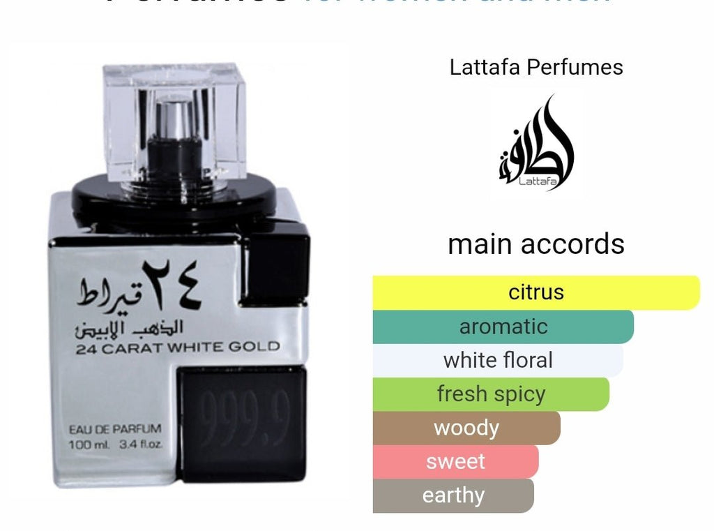 24 CARAT WHITE GOLD Lattafa Perfumes - Dubai perfumes SA
