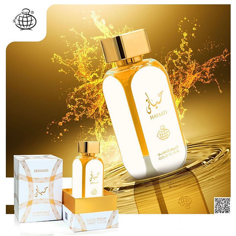 Hayaati Gold Elixir 100Ml