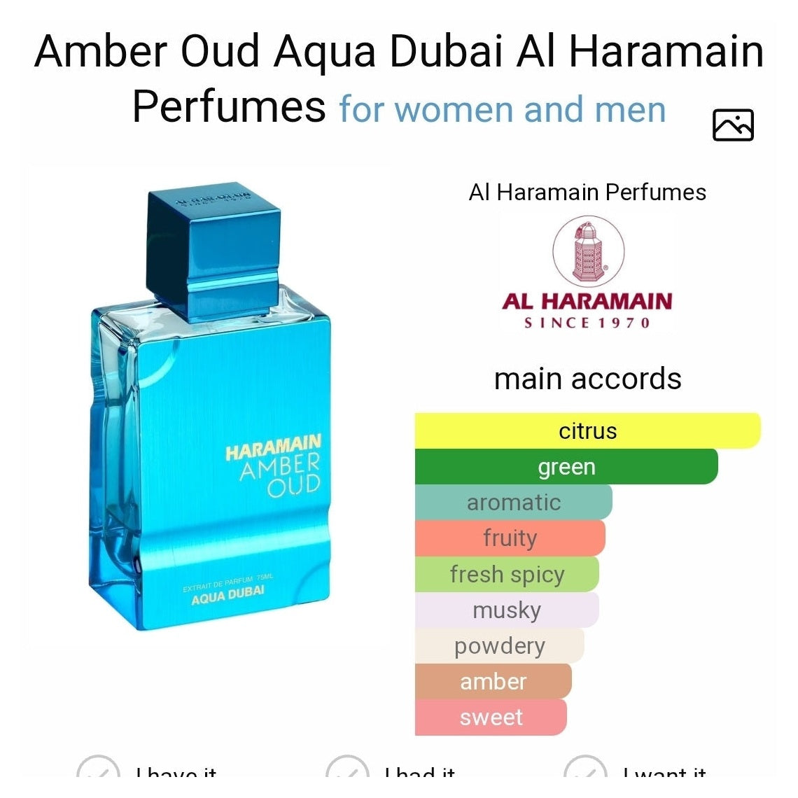 Al Haramain Amber oud Aqua Dubai 100ml – Dubai perfumes SA