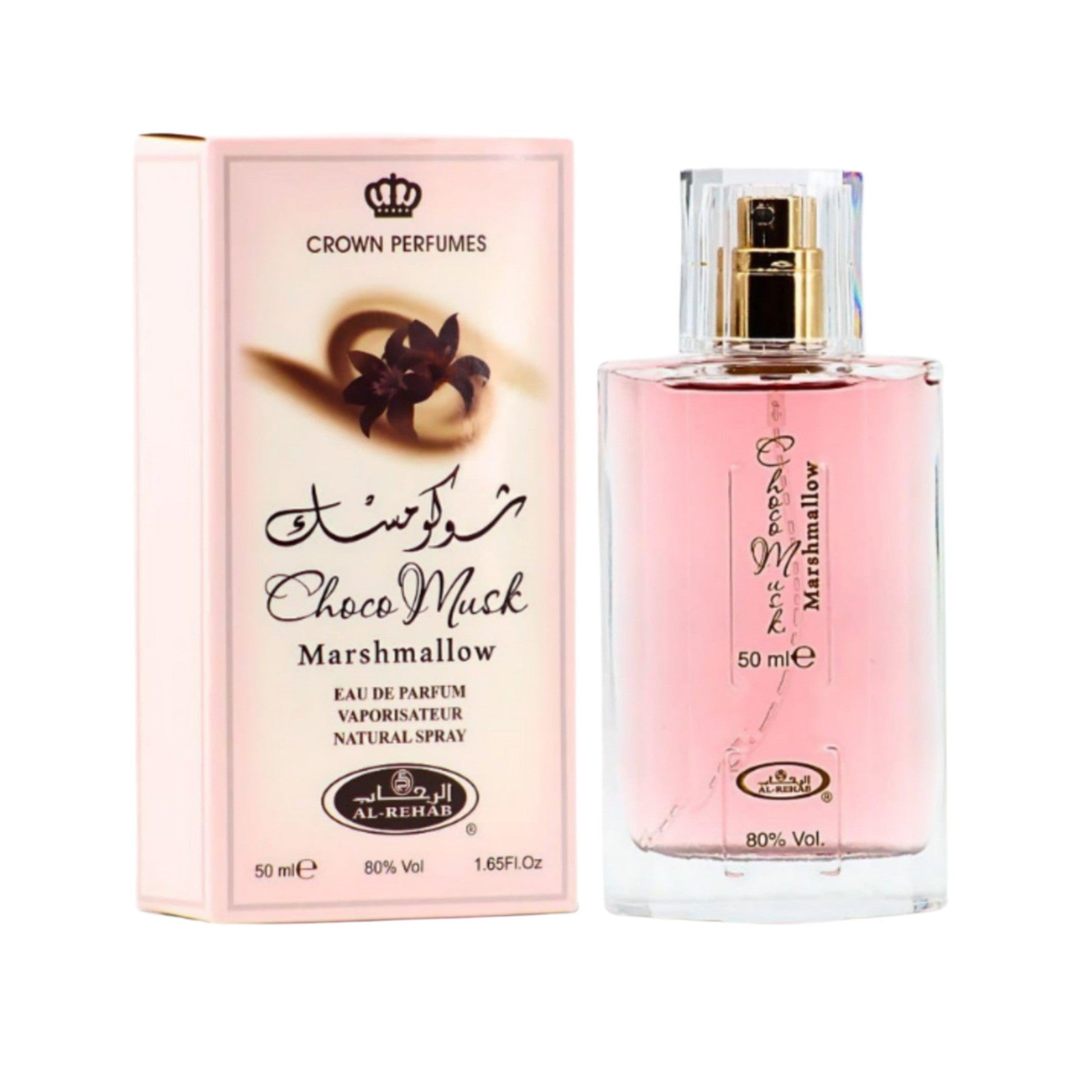 pain or pleasure rose 韓国 バラ キャミ MUSINSA Mirari Damask Rose Gin – Time Anchor