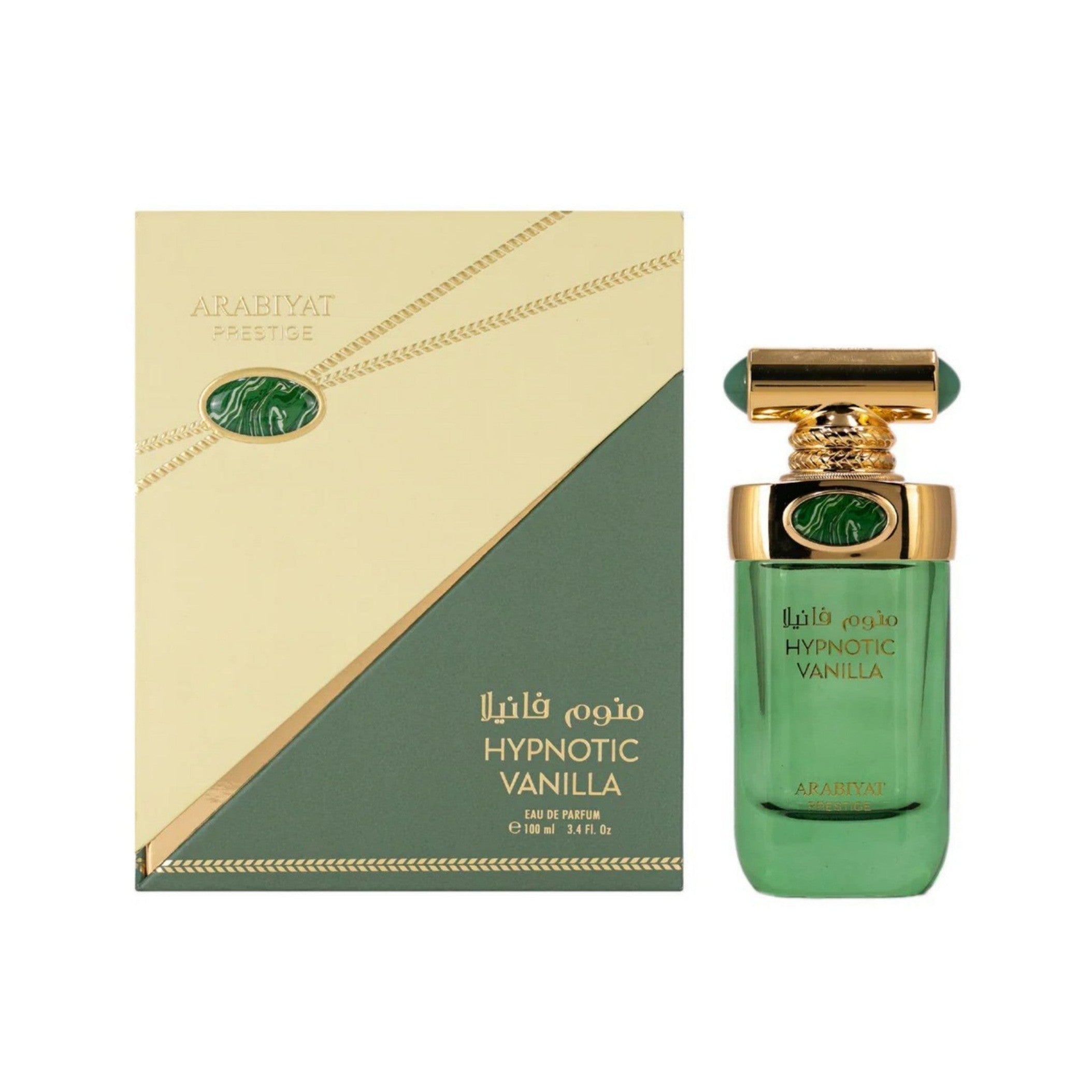HYPNOTIC VANILLA ARABIYAT PRESTIGE EDP 100ML – Dubai perfumes SA