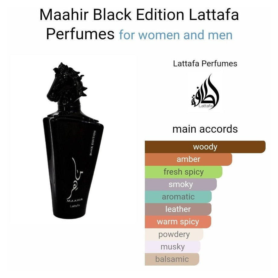 Maahir Black Edition Lattafa Perfumes – Dubai perfumes SA