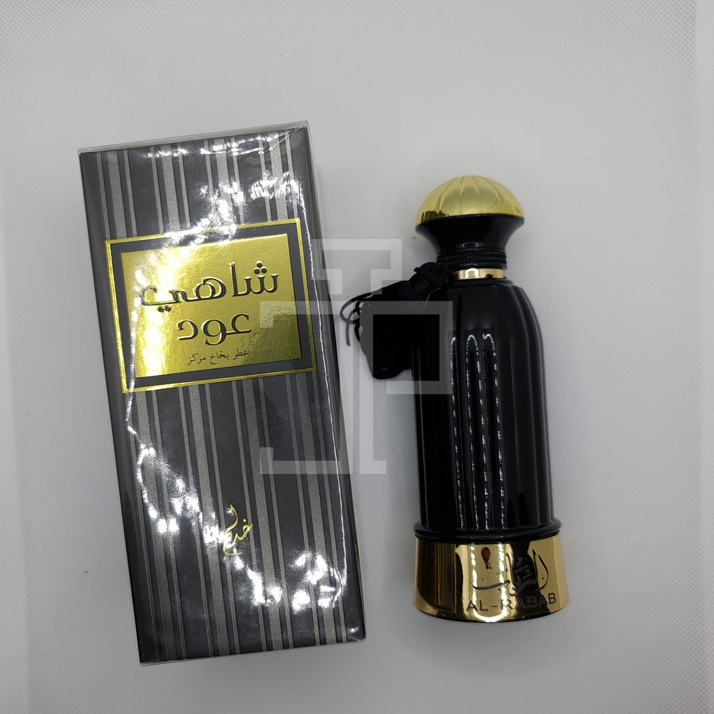 SHAHI OUD - Dubai perfumes studio