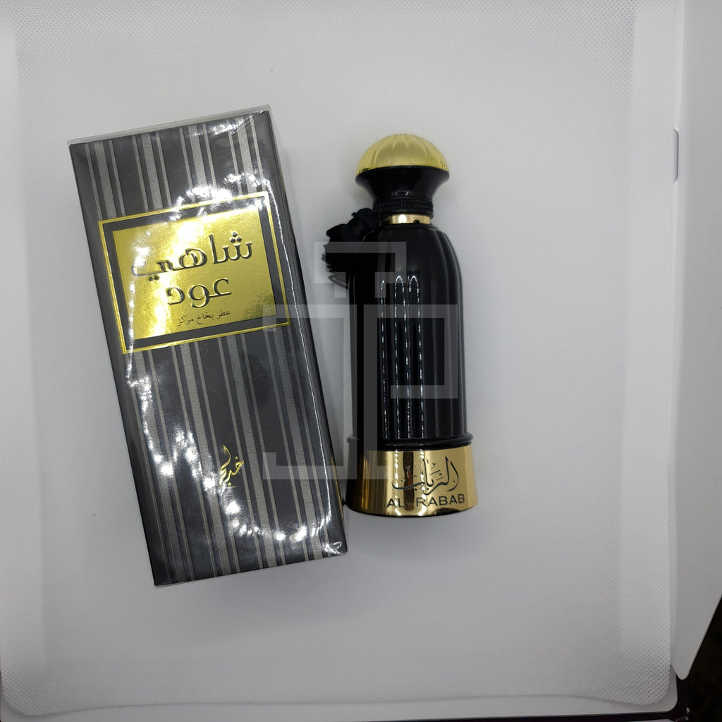 SHAHI OUD - Dubai perfumes studio