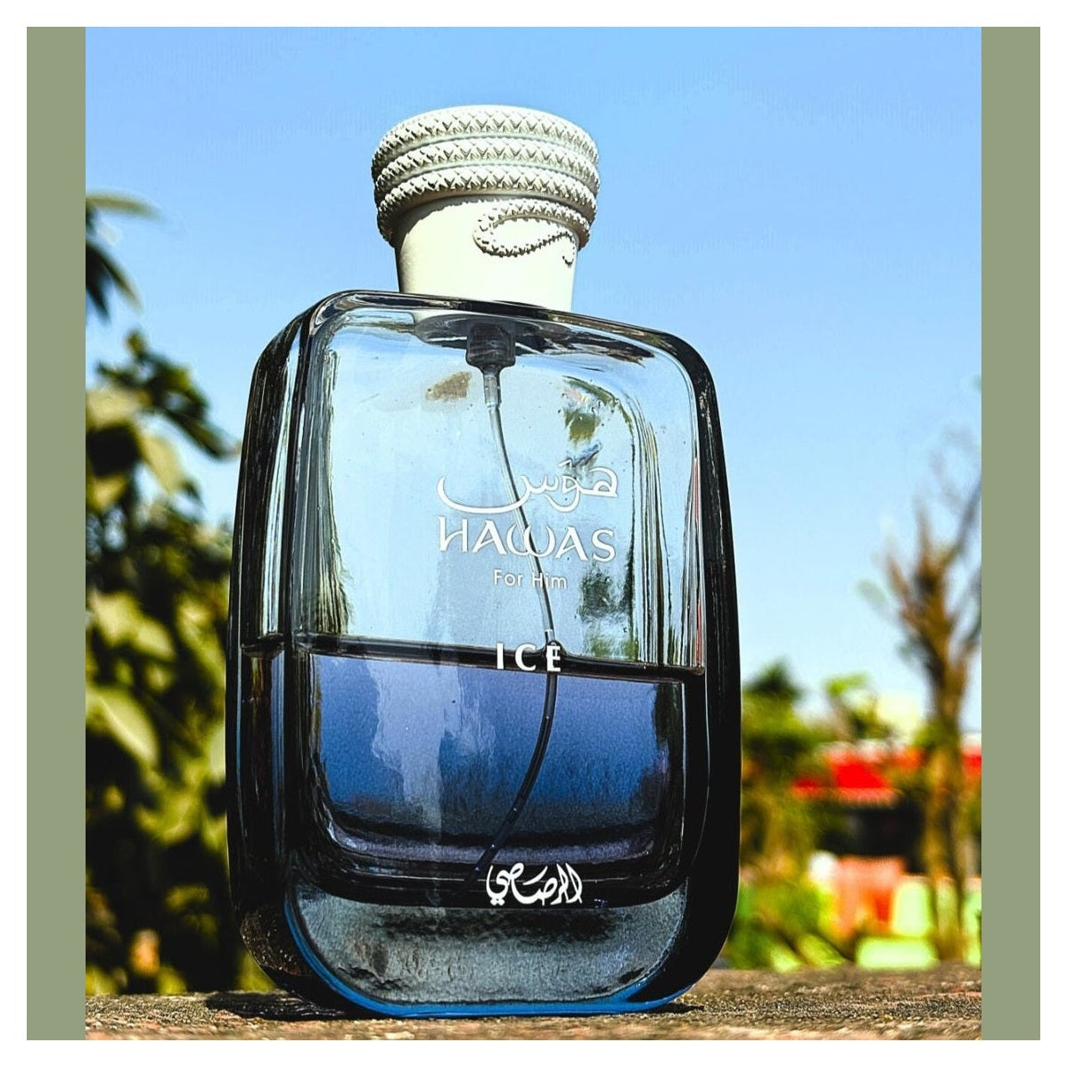 Rasasi Hawas Ice For Him 100ml – Dubai perfumes SA