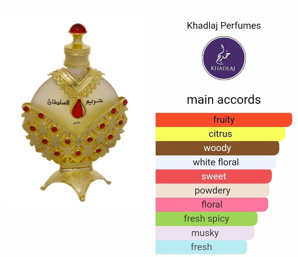 Hareem Al Sultan Khadlaj Perfumes