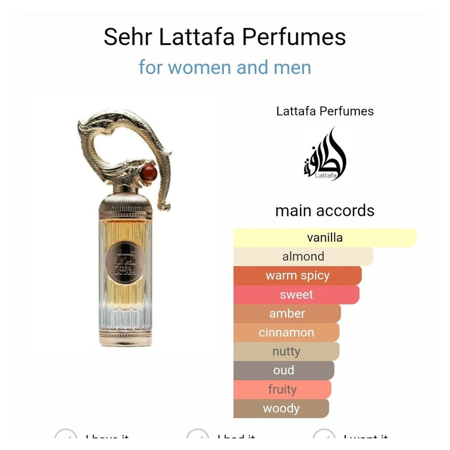 香水(女性用) Lattafa Sehr Sehr lattafa edp 100ml – Dubai perfumes SA