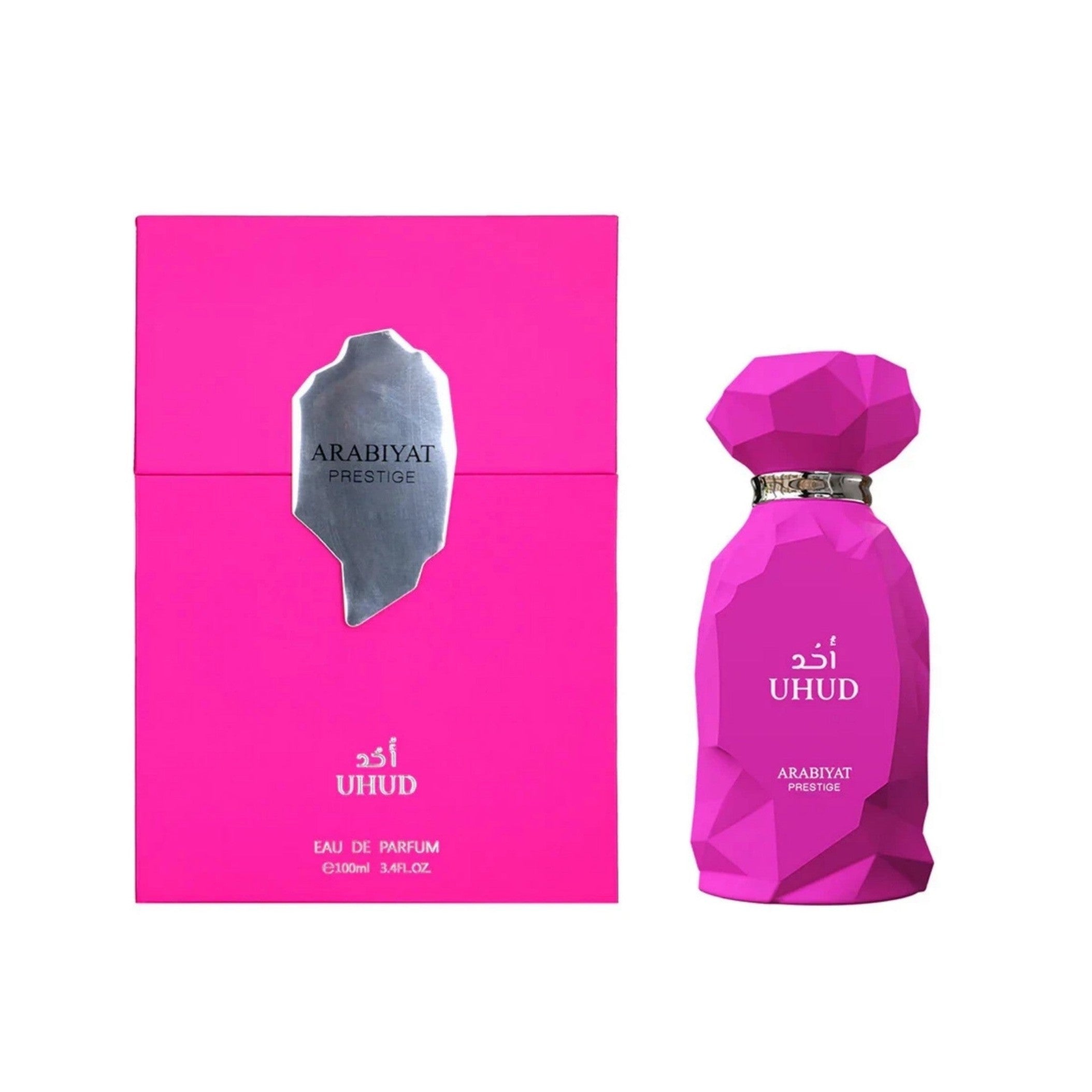 UHUD ARABIYAT PRESTIGE EDP 100ML – Dubai perfumes SA