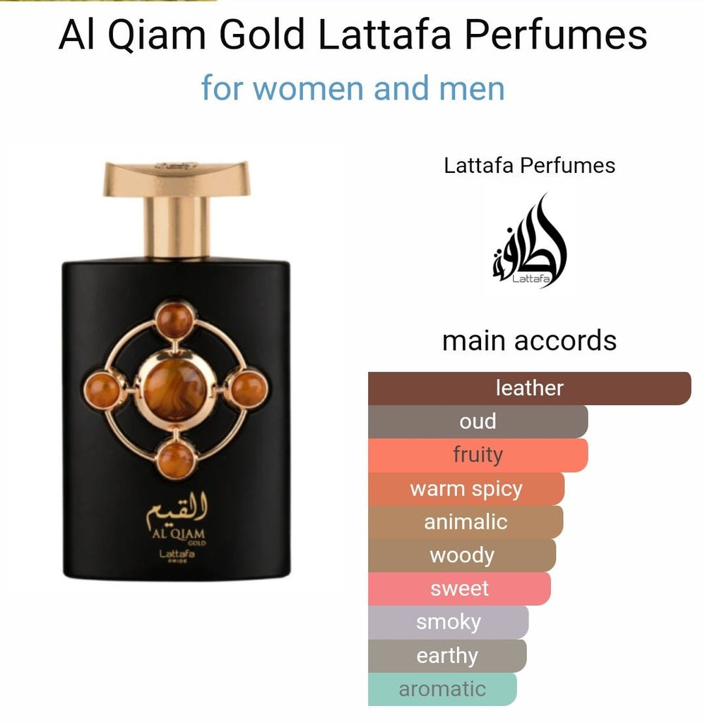 Al Qiam Gold Lattafa Perfumes - Dubai perfumes SA