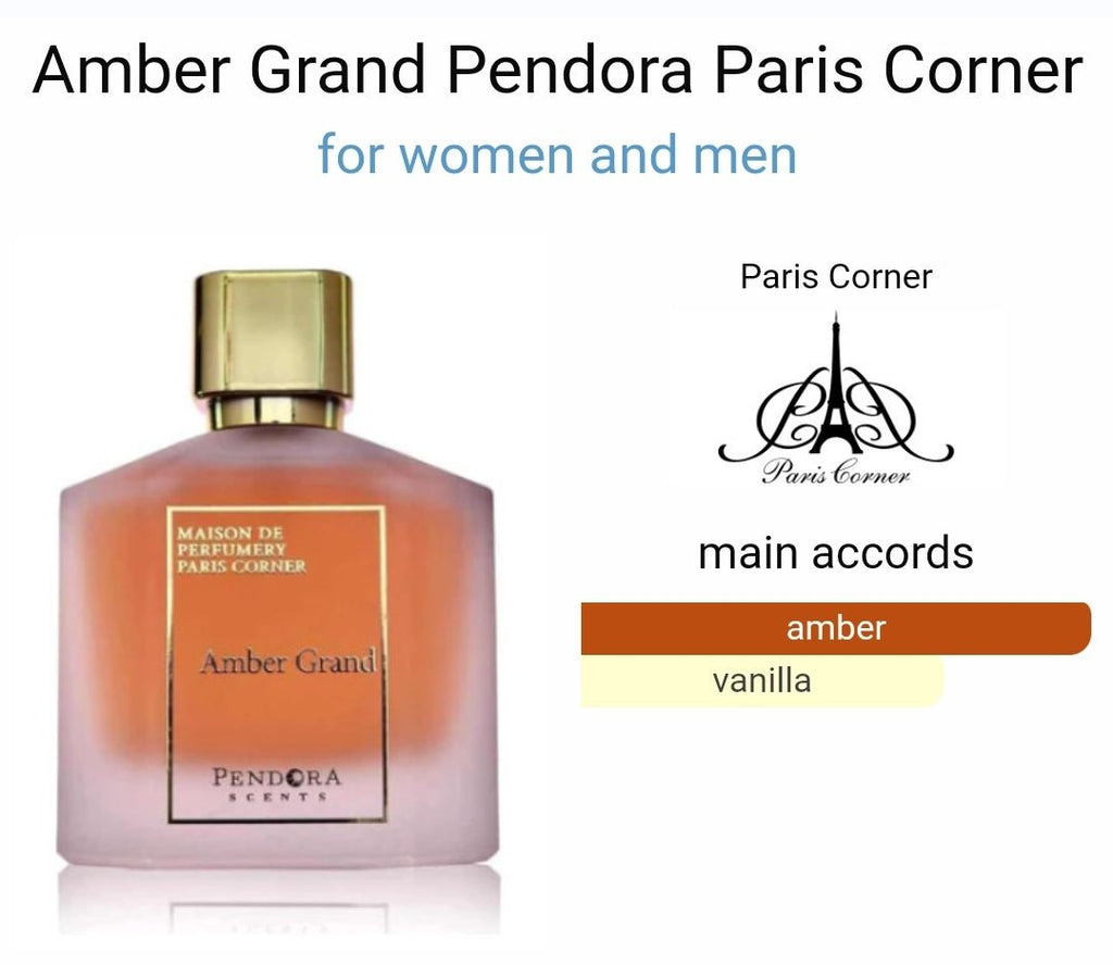 Amber Grand Pendora Paris Corner - Dubai perfumes SA