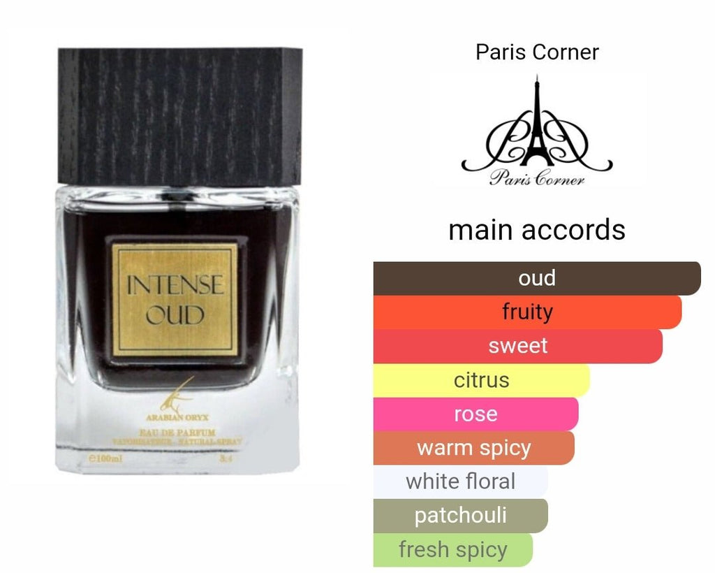 Intense Oud Arabian Oryx Paris Corner - Dubai perfumes SA