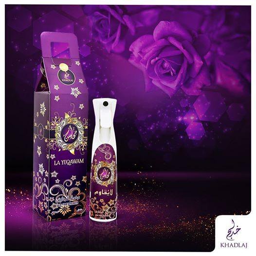 Khadlaj La Yuqawam Air Freshener 320ml - Dubai perfumes SA