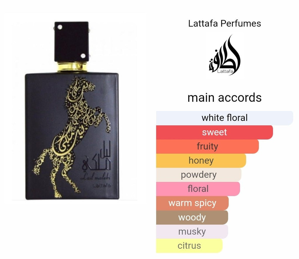 Lail Maleki Lattafa Perfumes - Dubai perfumes SA