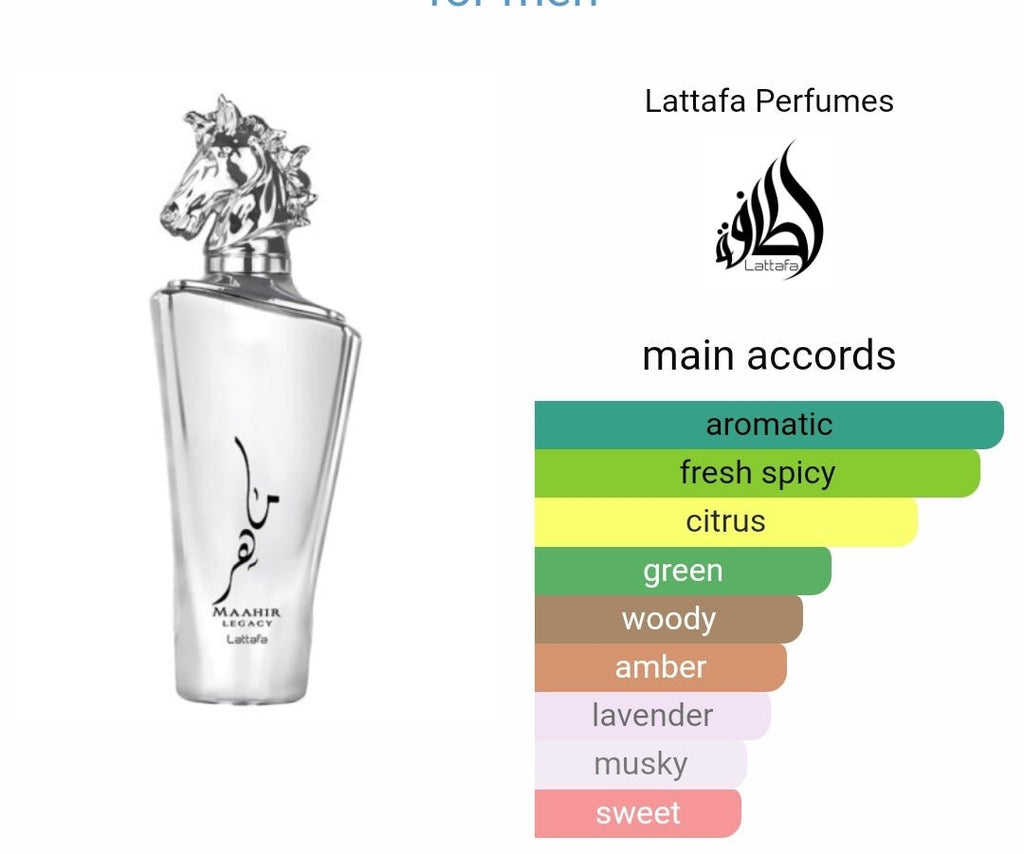 Maahir Legacy Lattafa Perfumes EDP 100ml - Dubai perfumes SA