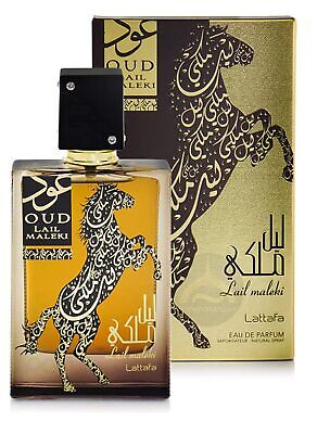 Oud Lail Maleki Lattafa Perfumes - Dubai perfumes SA