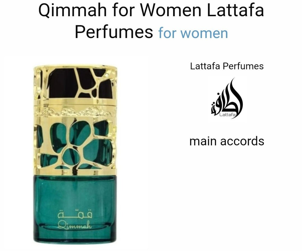 Qimmah for Women Lattafa Perfumes - Dubai perfumes SA