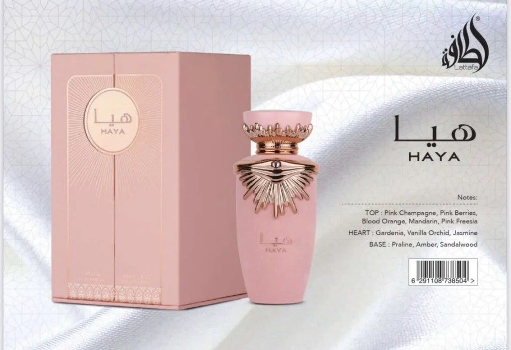 Haya Lattafa Perfumes