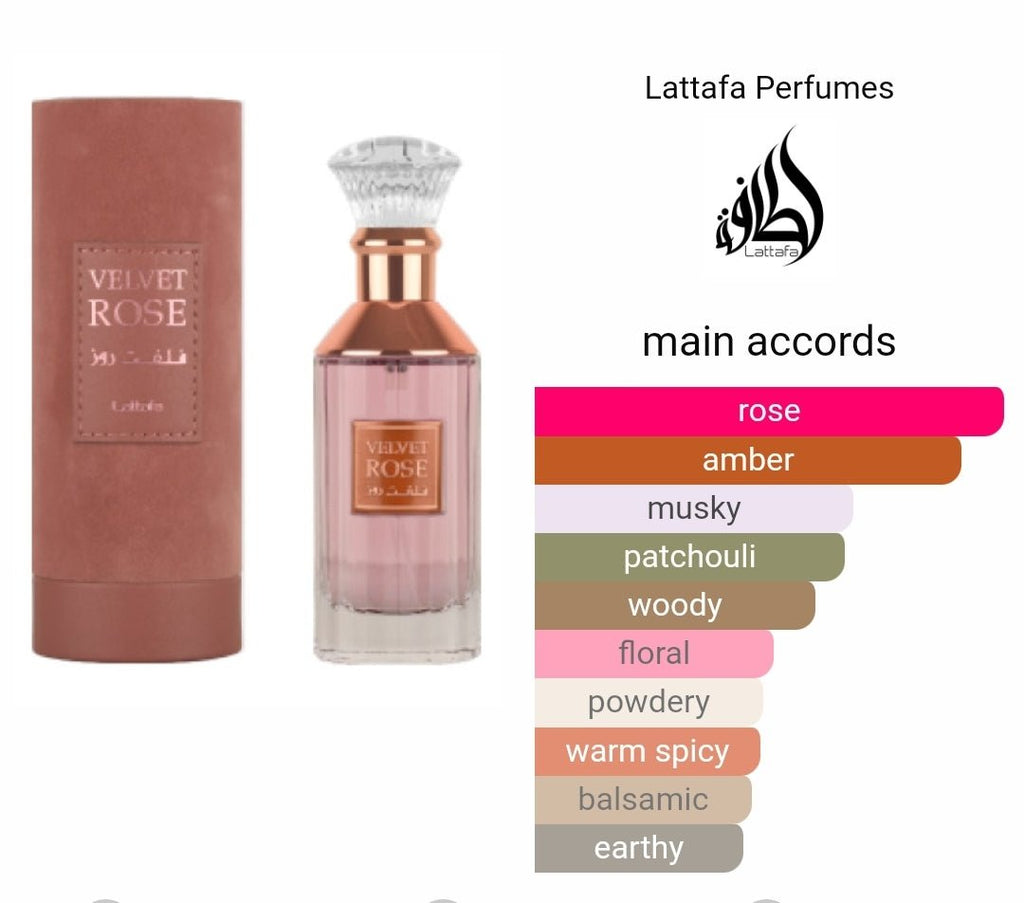 Velvet Rose Lattafa Perfumes - Dubai perfumes SA